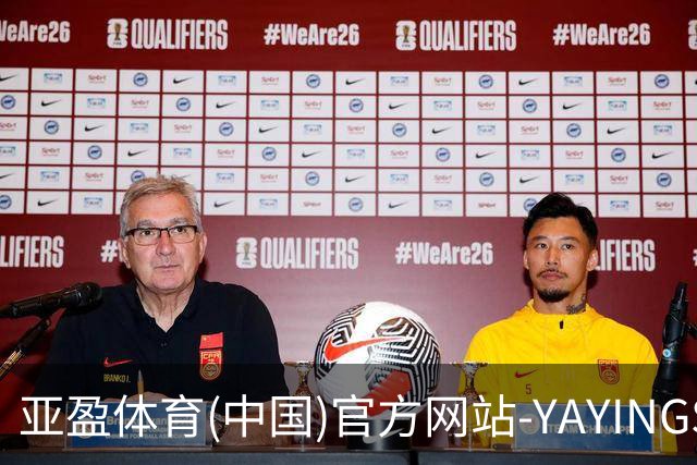 亚盈体育(中国)官方网站-YAYINGSPORTS